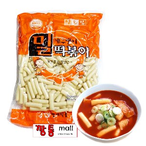 깡통몰, 종합식자재유통, http://sikgu.cafe24.com/