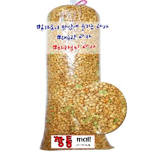 깡통몰, 종합식자재유통, http://sikgu.cafe24.com/