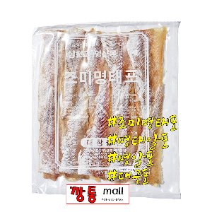 깡통몰, 종합식자재유통, http://sikgu.cafe24.com/