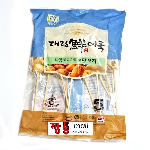 깡통몰, 종합식자재유통, http://sikgu.cafe24.com/