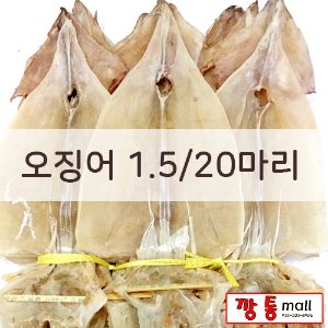 깡통몰, 종합식자재유통, http://sikgu.cafe24.com/