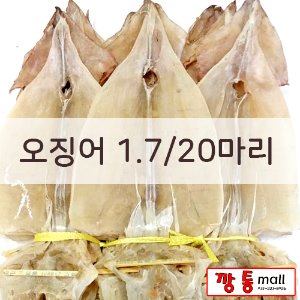 깡통몰, 종합식자재유통, http://sikgu.cafe24.com/