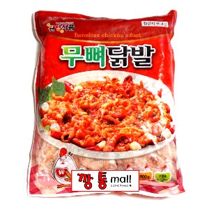 깡통몰, 종합식자재유통, http://sikgu.cafe24.com/