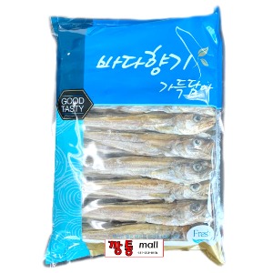 깡통몰, 종합식자재유통, http://sikgu.cafe24.com/