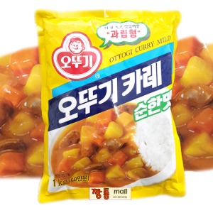 깡통몰, 종합식자재유통, http://sikgu.cafe24.com/