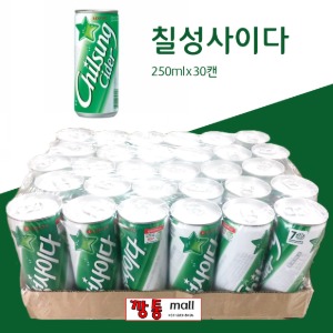 깡통몰, 종합식자재유통, http://sikgu.cafe24.com/