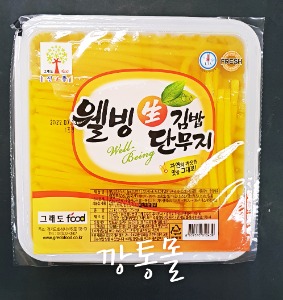 깡통몰, 종합식자재유통, http://sikgu.cafe24.com/